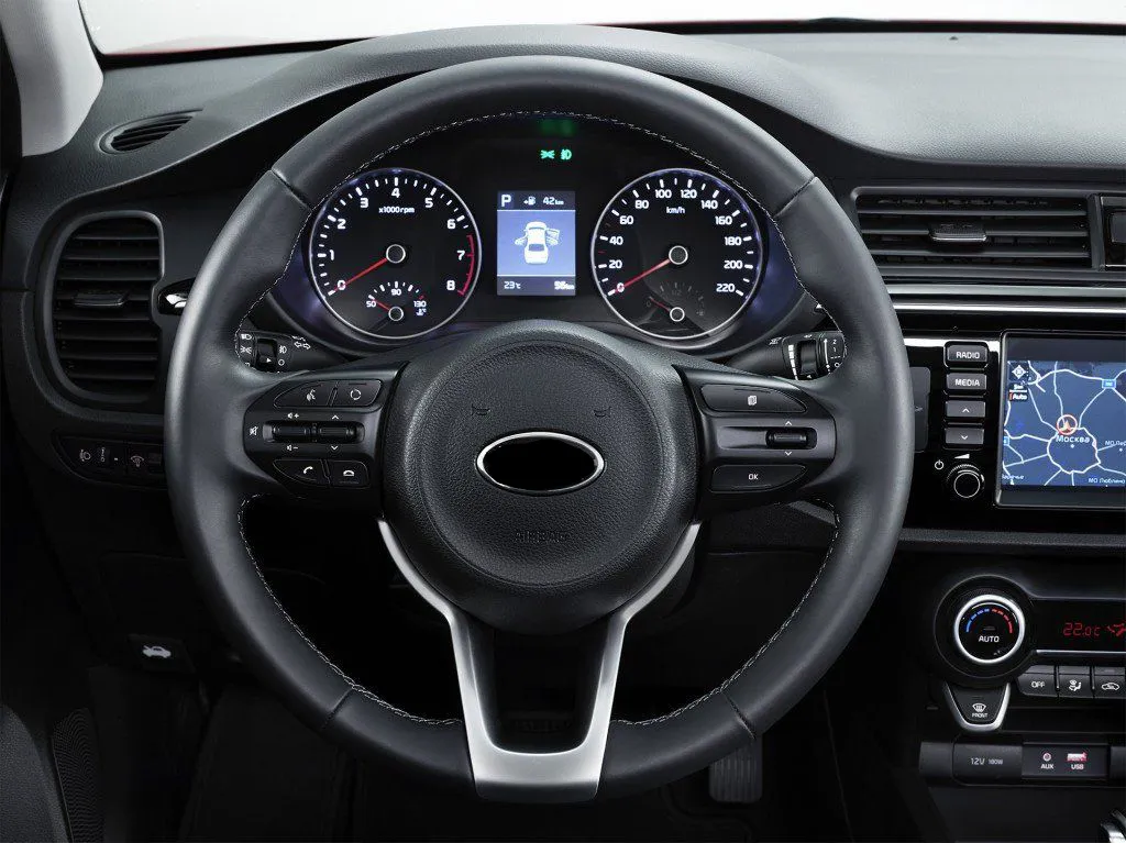 Kia Rio New
